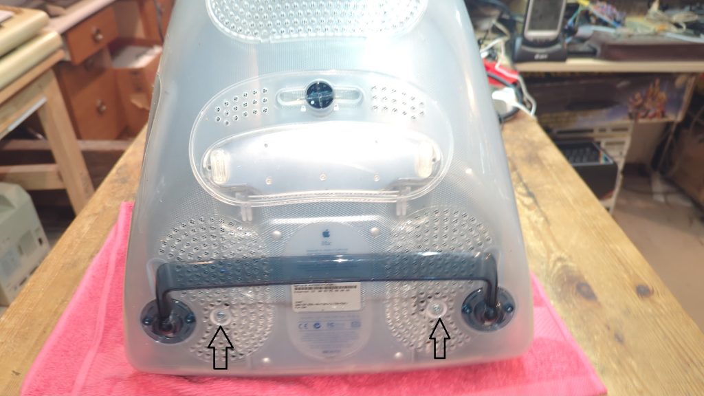 Apple iMac G3 DVD CD Drive Repair